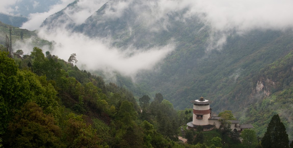 Voyage au Bhoutan et randonnée - Trongsa