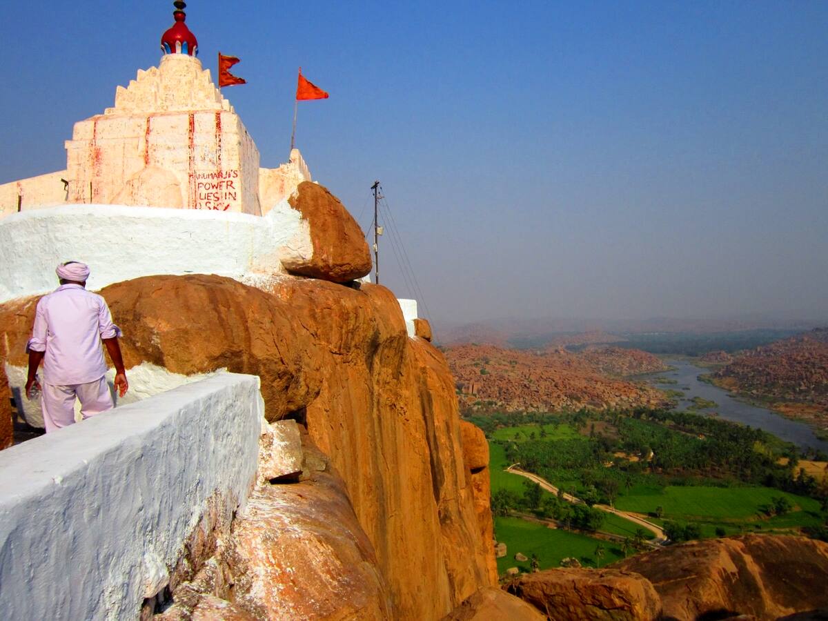 Le temple d'Hanuman au sommet de la colline d'Anjaneya à Anegundi