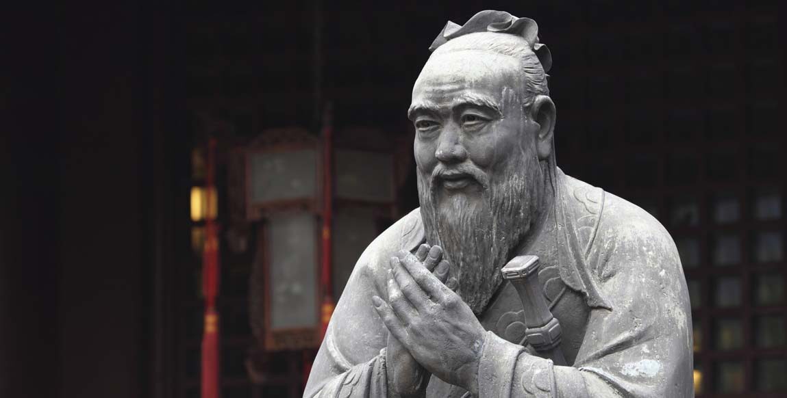 Confucius et la dynastie des Zhou