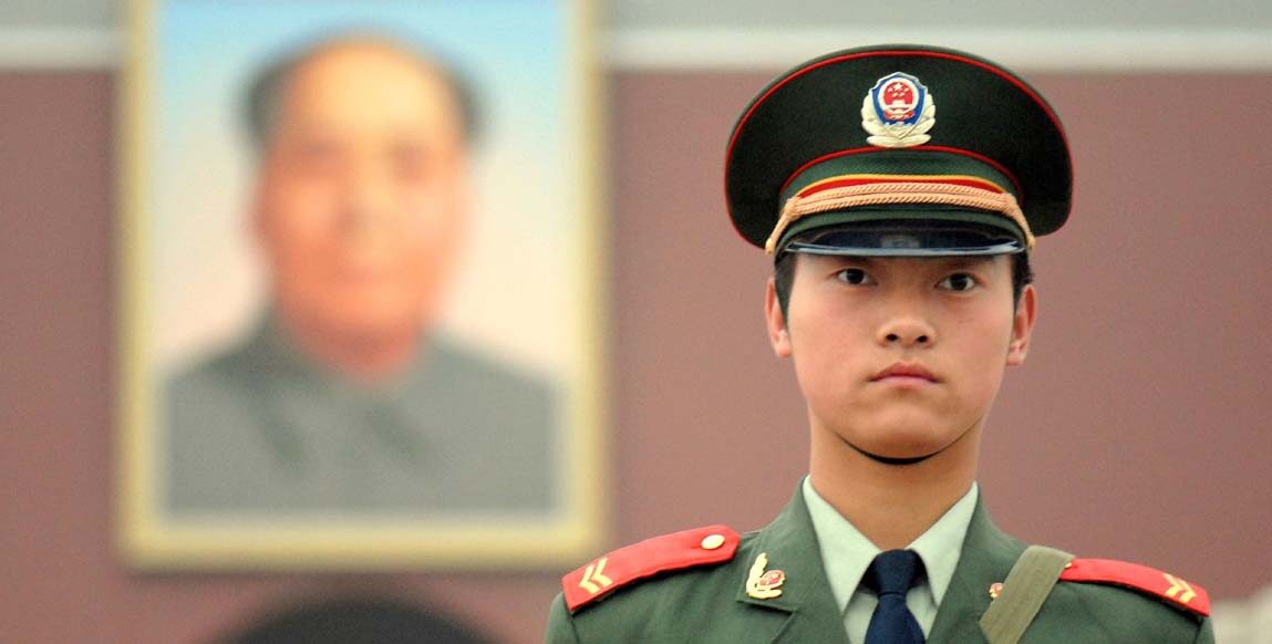 Mao Zedong et la Chine moderne