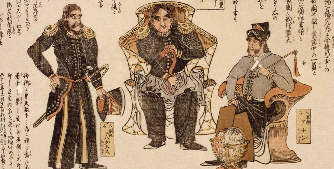 L'ouverture du Japon au commerce extérieur