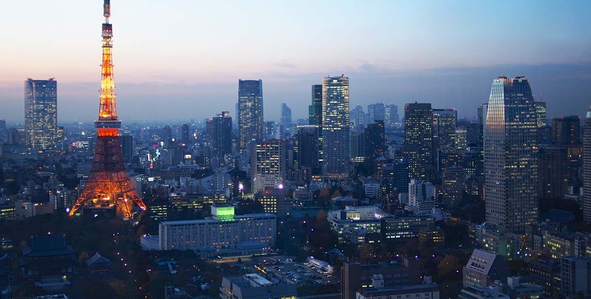 Le Japon moderne aujourd'hui