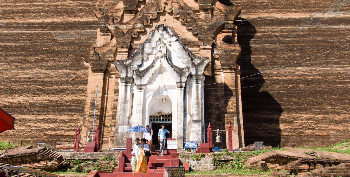 Entrée de la pagode de Mingun