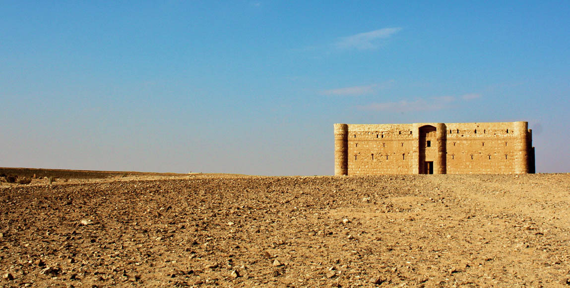 Voyage chateaux du désert, le Qasr Kharanah