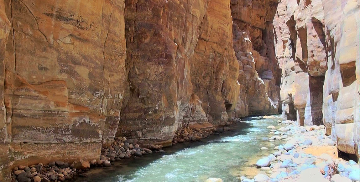 Voyage à la Mer Morte, Wadi Mujib