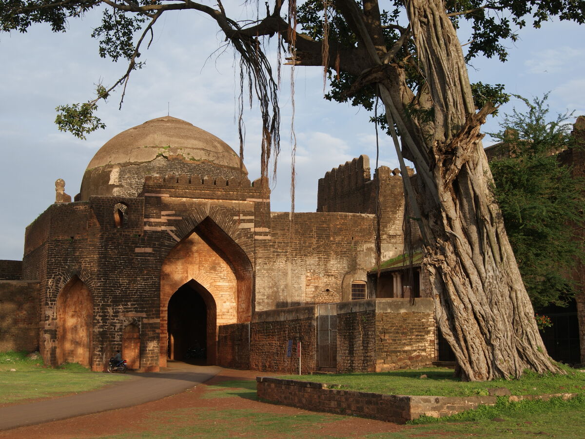 Madrasa de Mahmud Gawan à Bidar