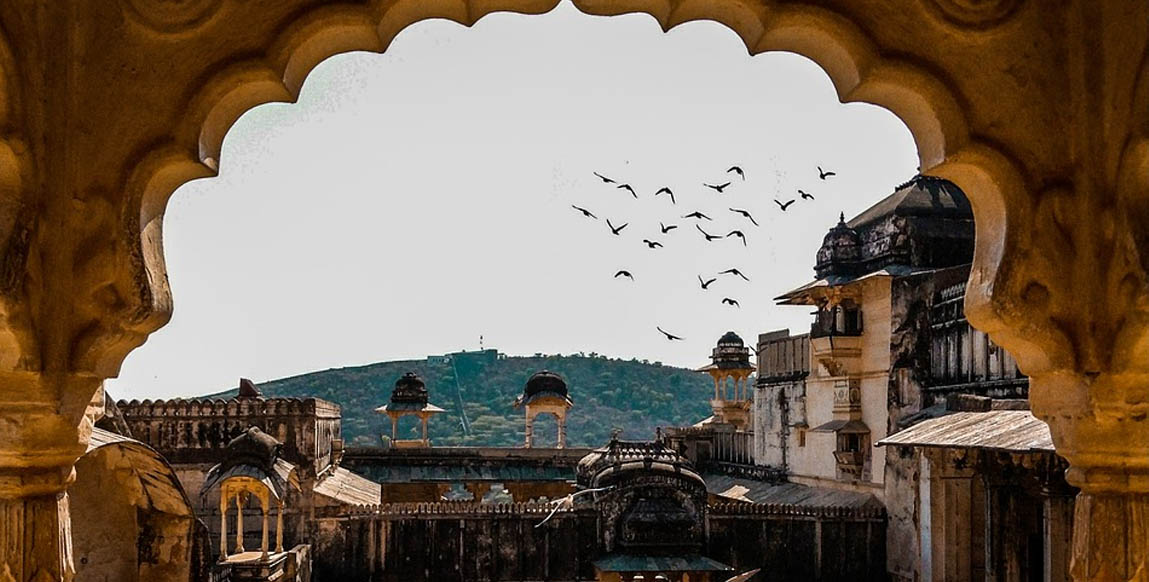 Le palais de Bundi