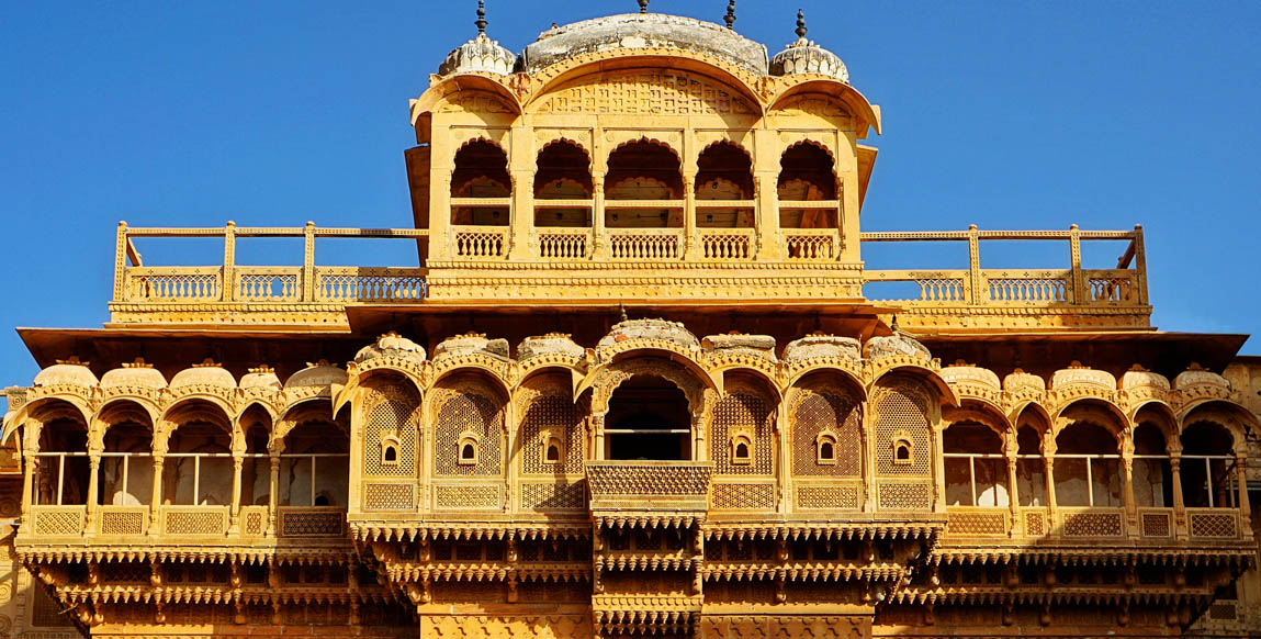 Nathmal Ki Haveli