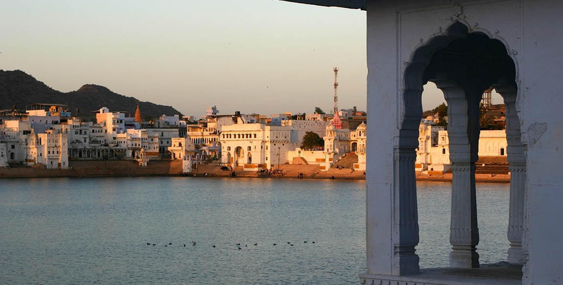 Lac de Pushkar