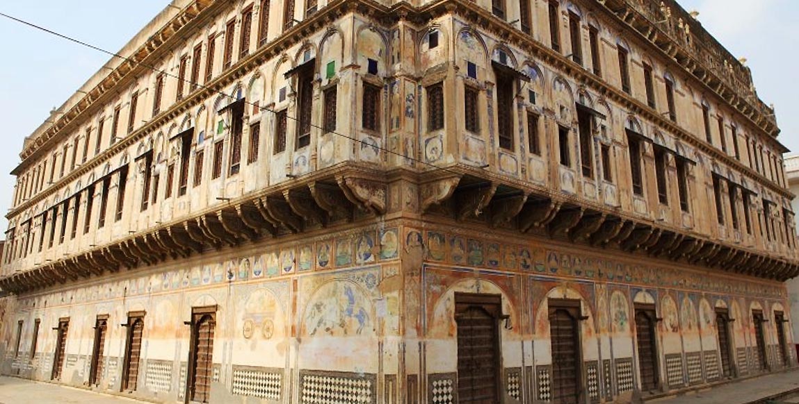 Haveli de Ramgarh